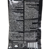 Удобрение водорастворимое Bona Forte, для гортензий и кислотолюбивых растений, 100 г Удобрение водорастворимое Bona Forte, для гортензий и кислотолюбивых растений, 100 г