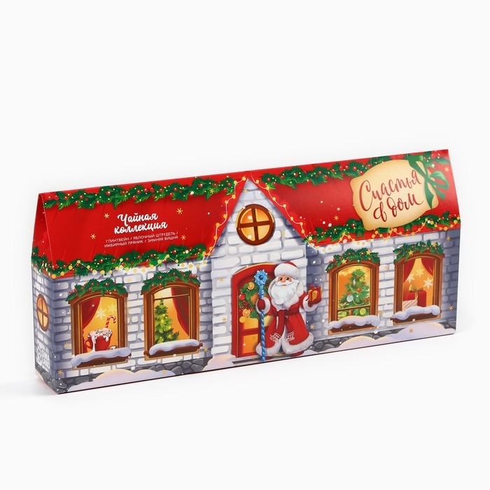 Новый год! Чайная коллекция &laquo;Счастья в дом&raquo;, 4 новогодних вкуса (20 г x 4 шт).