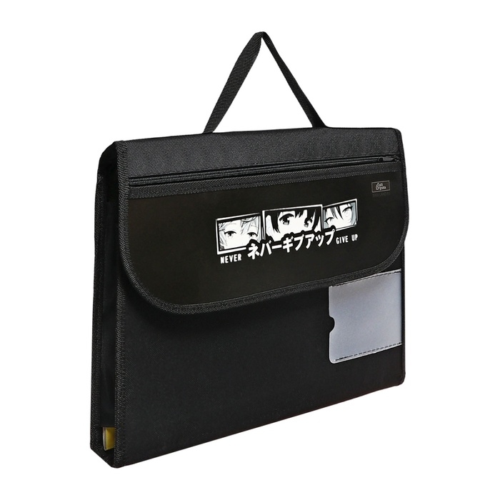 Папка для труда А4, с ручками, раскладная на липучке, текстильная, 10 предметов Папка для труда А4, с ручками, раскладная на липучке, текстильная, 10 предметов "Аниме"