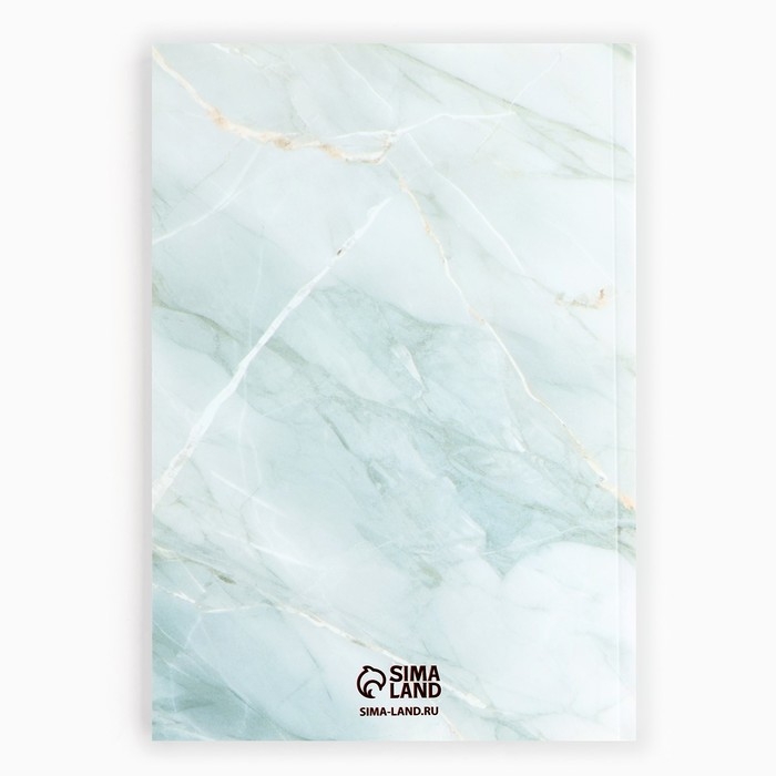 Подарочный набор ежедневник А5, 80 листов, наклейки и ручка «Мечтай, создавай, действуй» Подарочный набор ежедневник А5, 80 листов, наклейки и ручка «Мечтай, создавай, действуй»