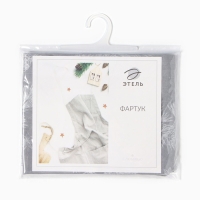 Фартук Этель &laquo;Серебряные ветки&raquo;, 60х70 см, саржа 190 г/м2