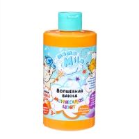 Пена для ванн детская Mama Mila бабл гам, 460 мл Пена для ванн детская Mama Mila бабл гам, 460 мл
