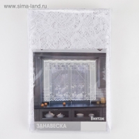 Тюль на кухню без шторной ленты, 200х165 см, цвет белый, 100% полиэстер Тюль на кухню без шторной ленты, 200х165 см, цвет белый, 100% полиэстер