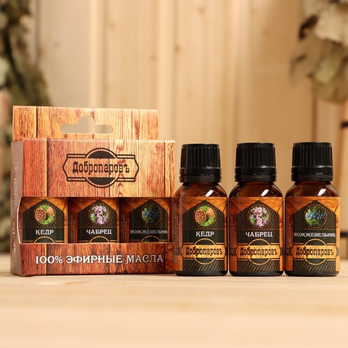 Набор эфирных масел 3 шт Набор эфирных масел 3 шт "Кедр, Чабрец, Можжевельник" 17 мл