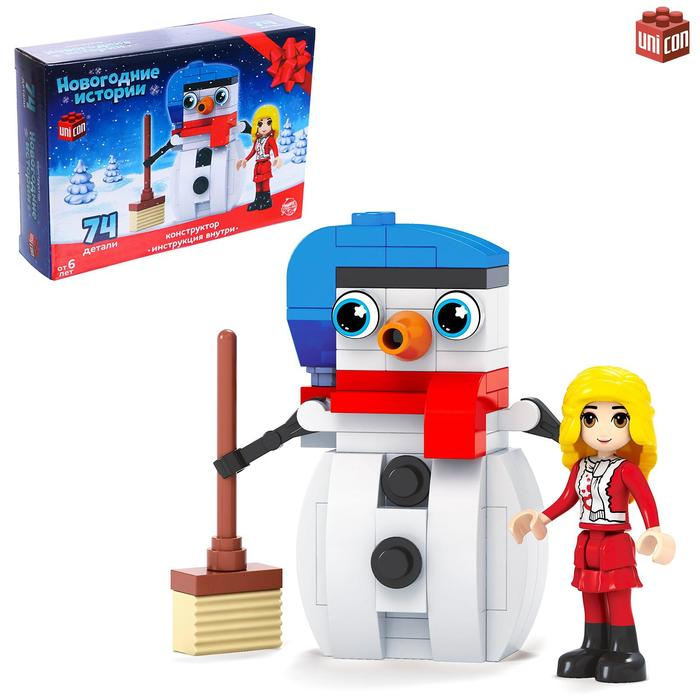 Конструктор новый год «Праздничный снеговик», 74 детали Конструктор новый год «Праздничный снеговик», 74 детали