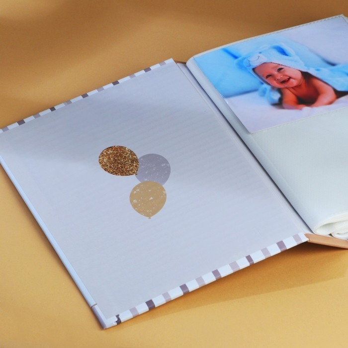 Фотоальбом &laquo;Мой первый альбом самых важных воспоминаний&raquo;, 200 фото