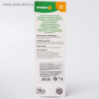 Ложка силиконовая детская &laquo;Жирафик&raquo;, цвет голубой