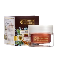Ночной фито-крем для лица «Полезная ботаника» питательный для сухой кожи, 50 мл Ночной фито-крем для лица «Полезная ботаника» питательный для сухой кожи, 50 мл