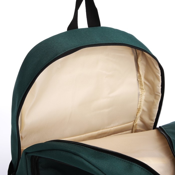 Рюкзак школьный из текстиля на молнии, 3 кармана, сумка, держатель для чемодана, цвет чёрный/зелёный