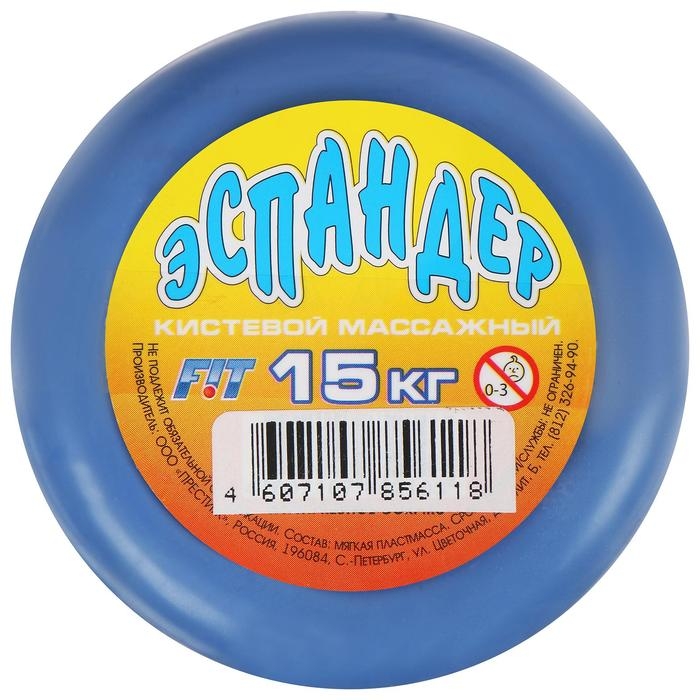 Эспандер кистевой, 15 кг, цвета МИКС Эспандер кистевой, 15 кг, цвета МИКС