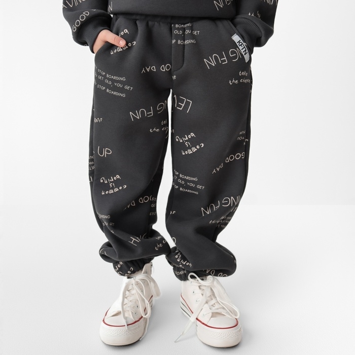 Костюм детский с начёсом (толстовка, брюки) KAFTAN Level up, размер 32 (110-116 см), серый