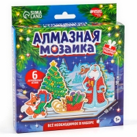 Алмазная мозаика на новый год для детей на фигурке, композиция &laquo;Ногодняя сказка&raquo;, 10 х 10 см, новогодний набор для творчества