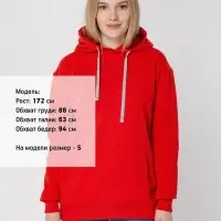 Толстовка с капюшоном Unit Kirenga Heavy красная, размер S