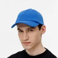 Бейсболка Shade Up, ярко-синяя Бейсболка Shade Up, ярко-синяя