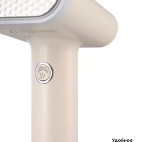 Отпариватель ручной для одежды КТ-9153 - 1500 Вт Отпариватель ручной для одежды КТ-9153 - 1500 Вт