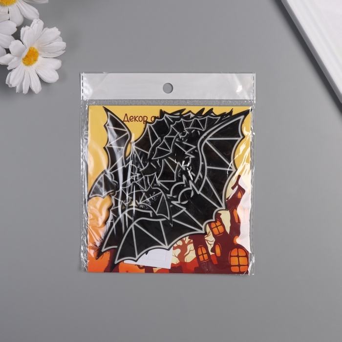 Наклейка пластик светится в темноте "Летучие мыши" набор 12 шт 3 размера