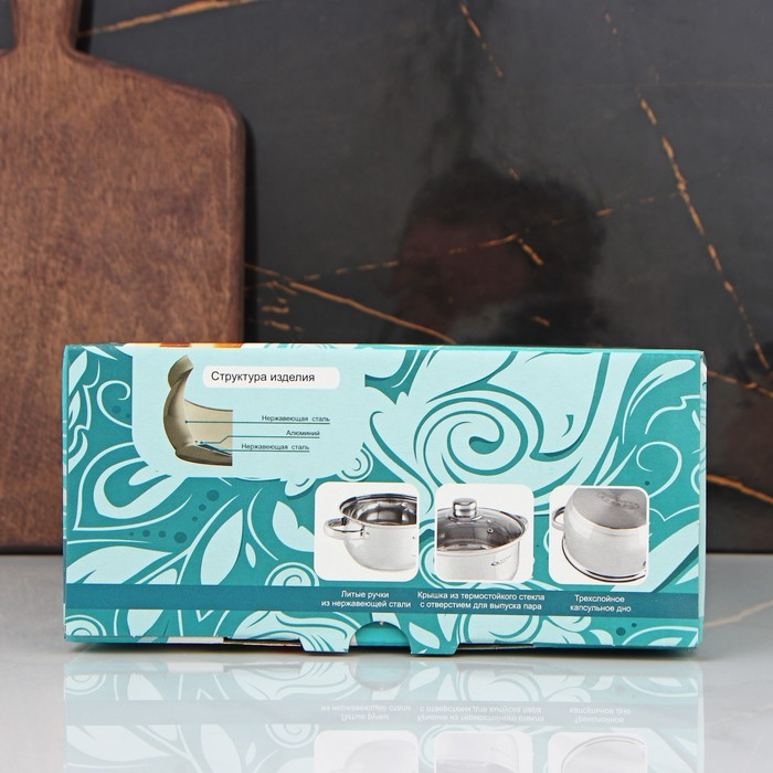 Кастрюля &laquo;Гретта&raquo;, 2.2 л, d=18 см, капсульное дно, индукция