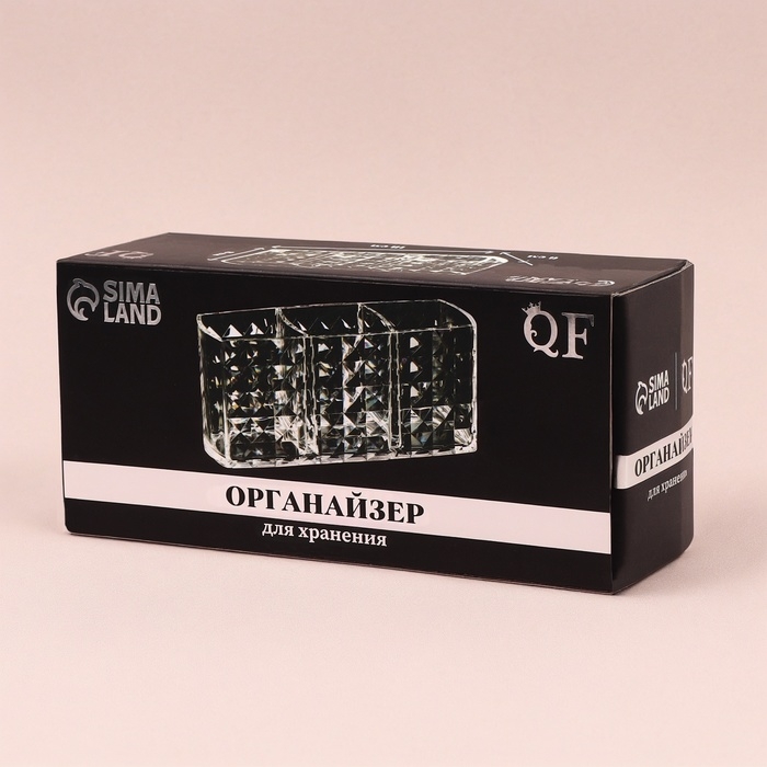 Органайзер для хранения маникюрных/косметических принадлежностей, 3 секции, 18,7 &times; 8 &times; 6 см, цвет прозрачный