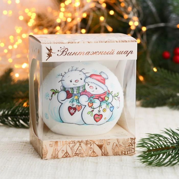 Ёлочный шар d-10 см "Снеговички"