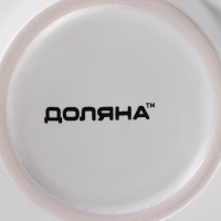 Набор кружек керамических Доляна Coffee break, 2 предмета: 265 мл, цвет белый Набор кружек керамических Доляна Coffee break, 2 предмета: 265 мл, цвет белый