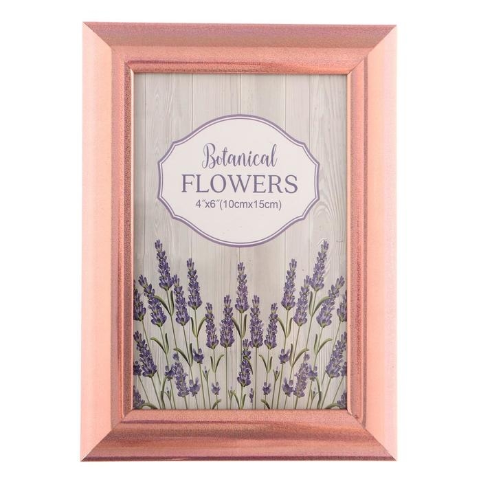 Фоторамка пластик 10х15 см Фоторамка пластик 10х15 см "Голографический блеск и медь" 18х13 см