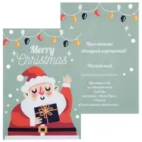 Этикетка бумажная на заказ Paper, L Этикетка бумажная на заказ Paper, L