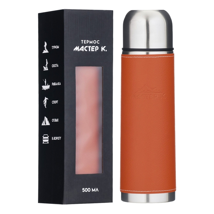 Термос, 500 мл, Гильза "Мастер К", с кружкой, сохраняет тепло 8 ч