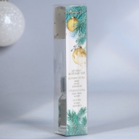 Новый год! Диффузор ароматический палочки &laquo;Новогодняя коллекция&raquo;, 10 мл., МИКС