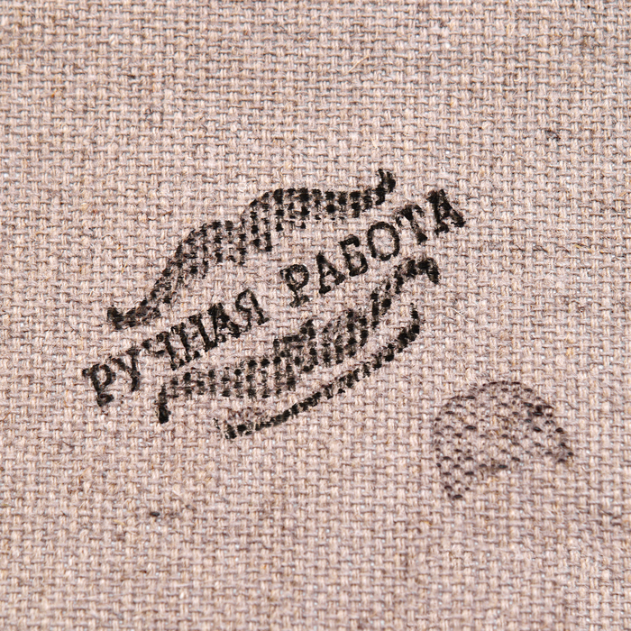 Сувенир свиток "Патриотизм Рожденный в СССР"