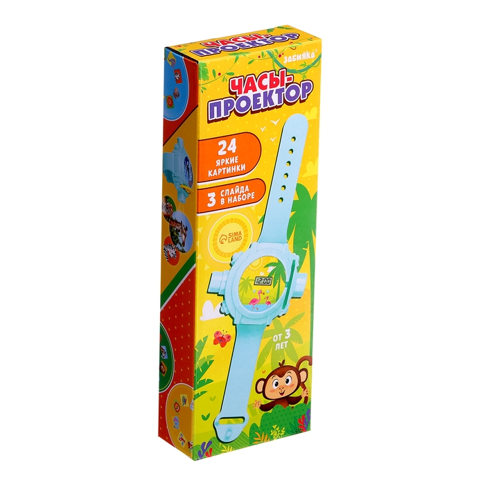 Часы-проектор &laquo;Животные&raquo;, световые эффекты, 24 картинки, цвет голубой