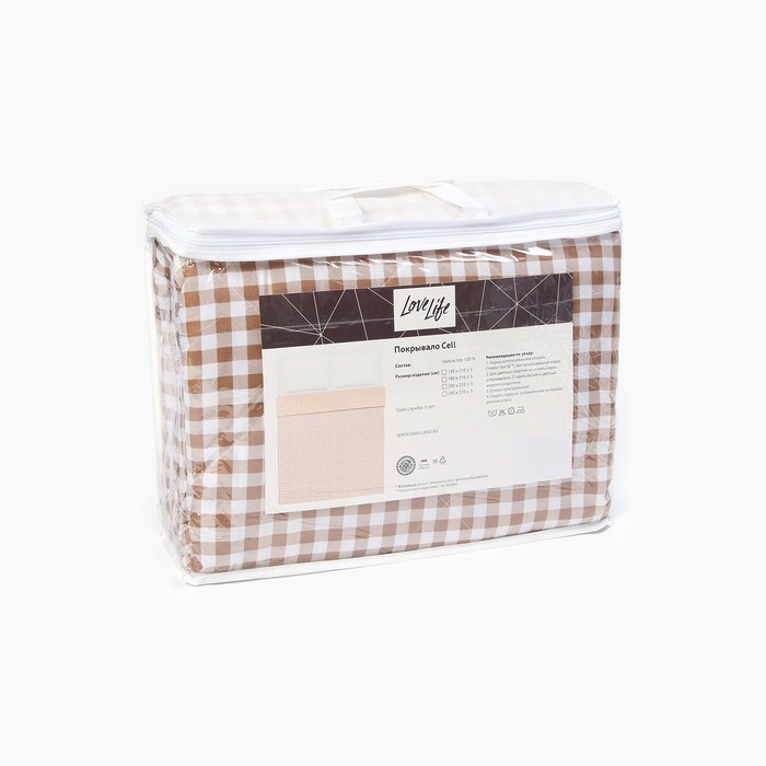 Покрывало LoveLife евро Cell 200*210&plusmn;5см, новосатин, 100%п/э