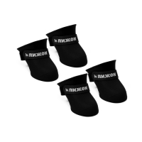 Сапоги резиновые Пижон, набор 4 шт., р-р М (подошва 5 Х 4 см), чёрные Сапоги резиновые Пижон, набор 4 шт., р-р М (подошва 5 Х 4 см), чёрные