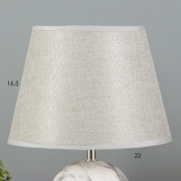 Настольная лампа "Вудланд" E14 40Вт белый-серый23х23х35 см RISALUX