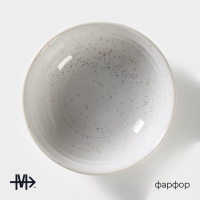 Салатник фарфоровый Magistro Urban, 260 мл, d=12 см, цвет белый в крапинку Салатник фарфоровый Magistro Urban, 260 мл, d=12 см, цвет белый в крапинку