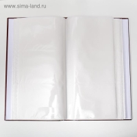 Фотоальбом 300 фото 10х15 см "Семейный фотоальбом" обводка золото/серебро 33х17,5 см Фотоальбом 300 фото 10х15 см "Семейный фотоальбом" обводка золото/серебро 33х17,5 см