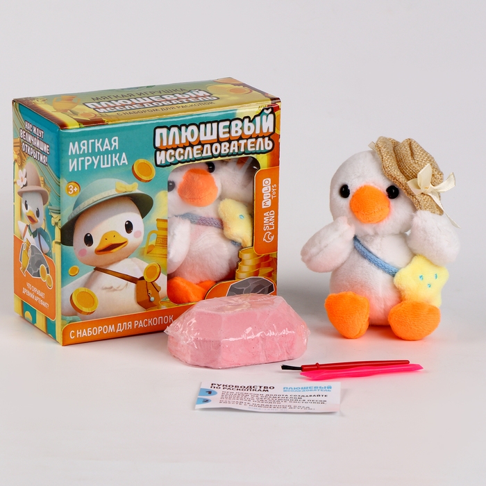 Раскопки с мягкой игрушкой «Уточка» Раскопки с мягкой игрушкой «Уточка»