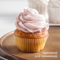 Насадка кондитерская KONFINETTA &laquo;Закрытая роза&raquo;, d=3 см, выход 0,9 см, нержавеющая сталь