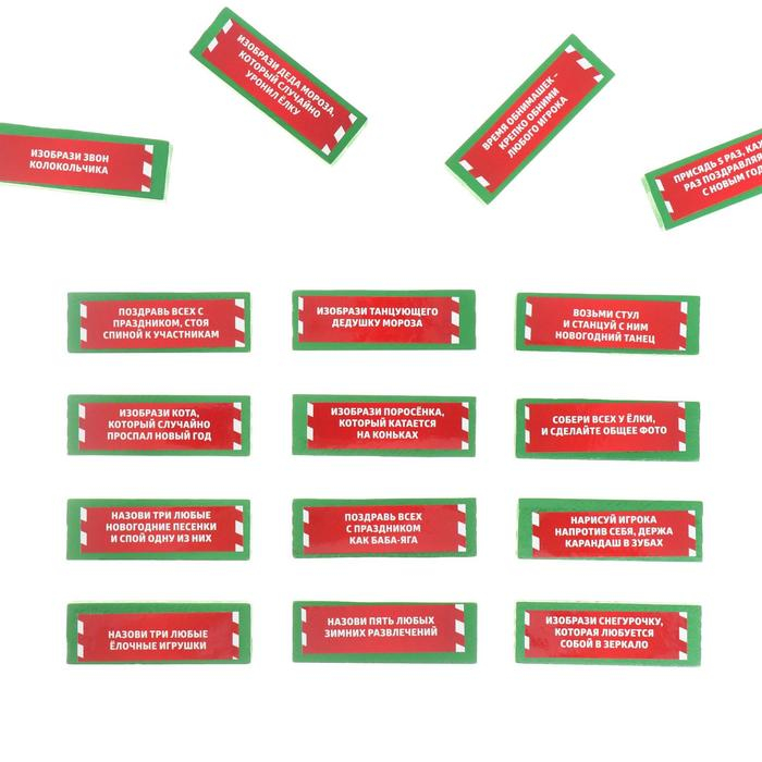 Новогодняя падающая башня &laquo;Новый год!&raquo;, 54 бруска и наклейки, 6+