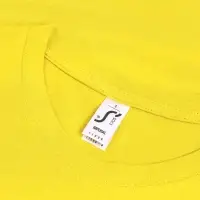 Футболка Imperial 190 желтая (лимонная), размер S