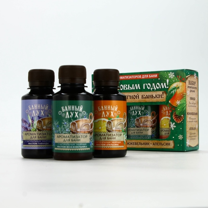 Подарочный набор БАННЫЙ ДУХ &laquo;С Новым Годом&raquo;, ароматизатор для бани, 3х100 мл