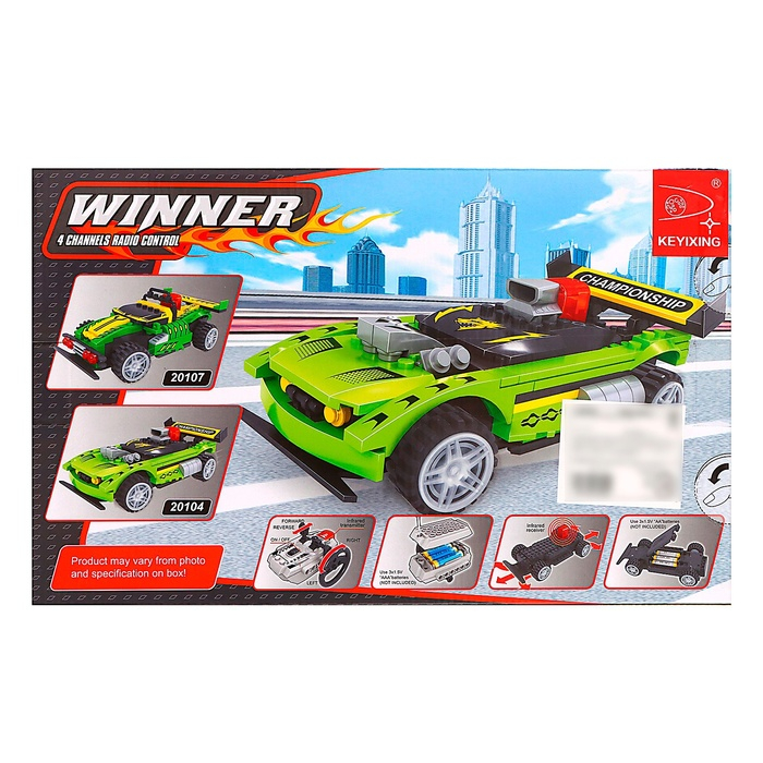 Конструктор на радиоуправлении «Гонка», 187 деталей Конструктор на радиоуправлении «Гонка», 187 деталей