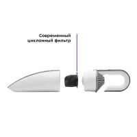 Ручной пылесос для автомобиля КТ-537 - 75 Вт Ручной пылесос для автомобиля КТ-537 - 75 Вт