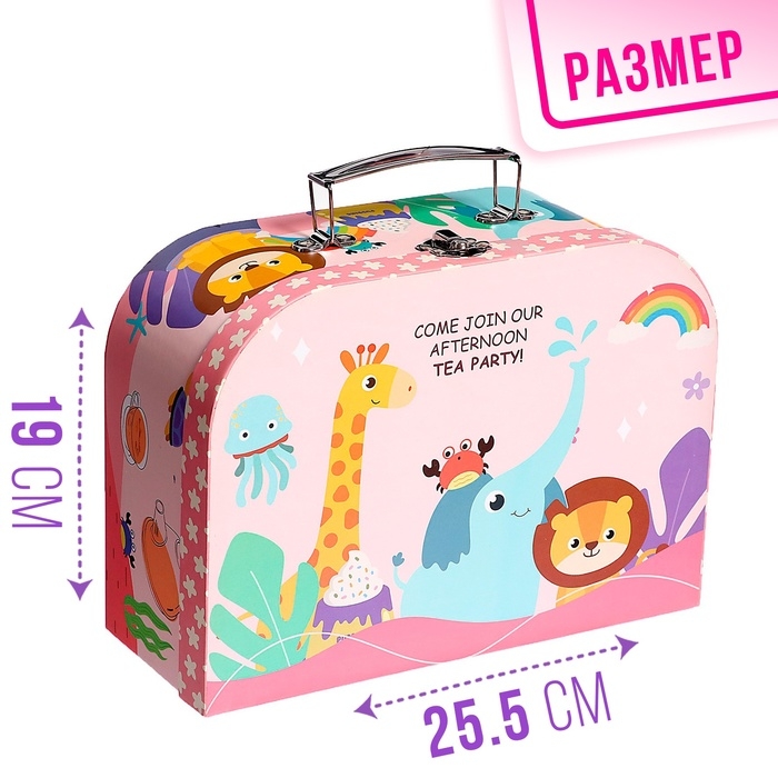 Набор металлической посуды &laquo;Единорожки&raquo;, 14 предметов, в чемодане