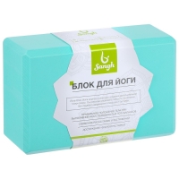 Блок для йоги Sangh, 23х15х8 см, цвет мятный Блок для йоги Sangh, 23х15х8 см, цвет мятный