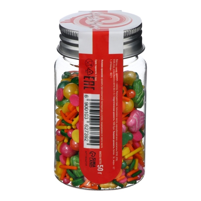 Кондитерская посыпка &laquo;Вечеринка&raquo;, 50 г