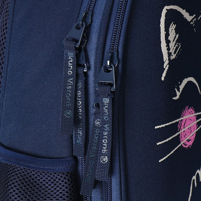 Рюкзак каркасный 38 х 30 х 20 см, Bruno Visconti "Это любовь", для девочек