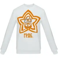 Свитшот &laquo;Меламед. Егор Летов&raquo;, белый, размер L