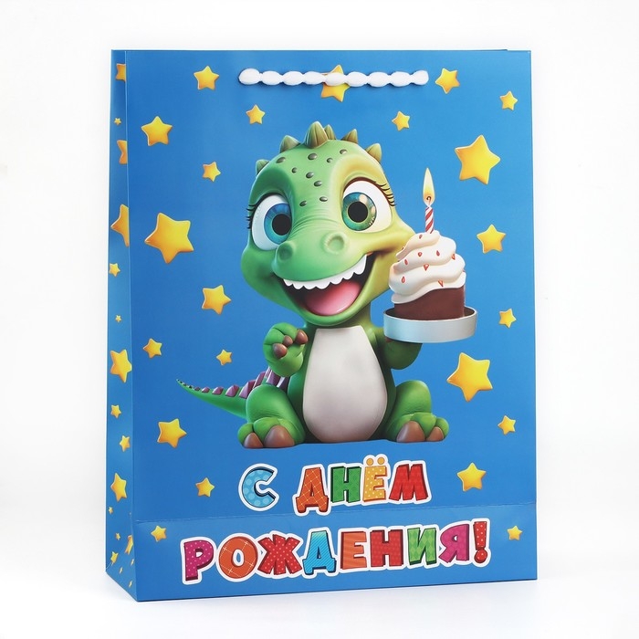 Пакет ламинированный вертикальный &laquo;Динозавр&raquo;, L 31 х 40 х 11.5 см