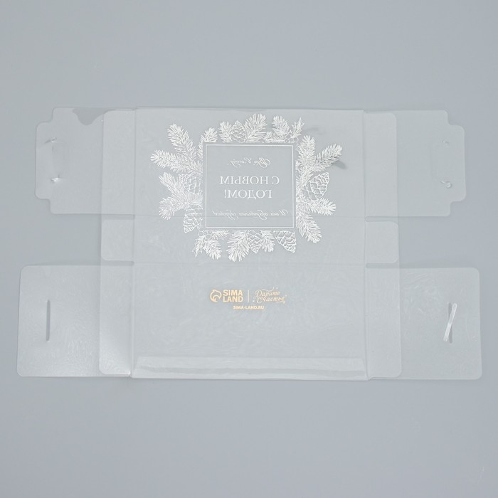 Коробка для капкейка &laquo;Верь в мечту&raquo;, золото, 8 х 16 х 11.5 см, Новый год