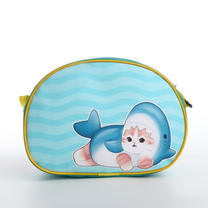 Сумка детская для девочки через плечо Сумка детская для девочки через плечо "Кот-акула" 22х16 см